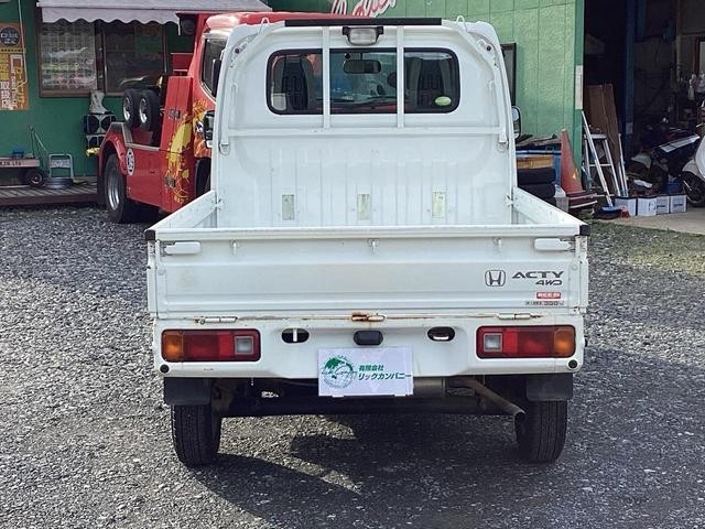 0804193A30260331W00106.jpg