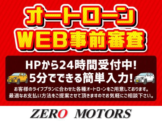 0509025A30260606W00313.jpg
