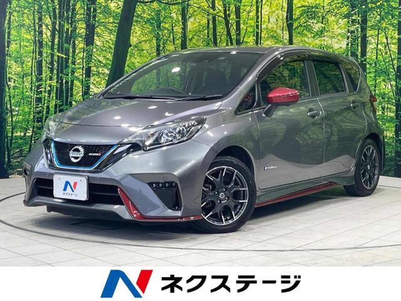 2020 Nissan Note Standard for sale in Kenya