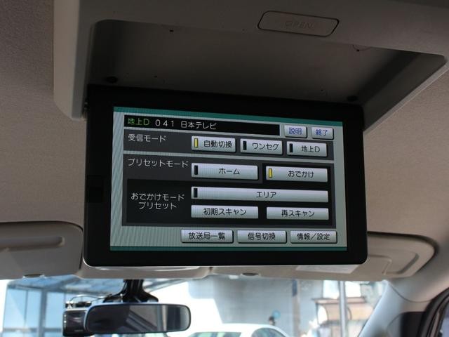 0520046A30261009W00504.jpg