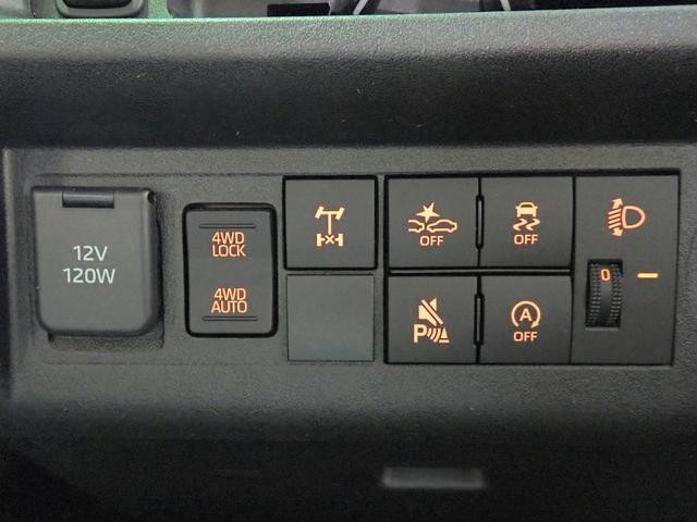 0204644A30260822W00506.jpg