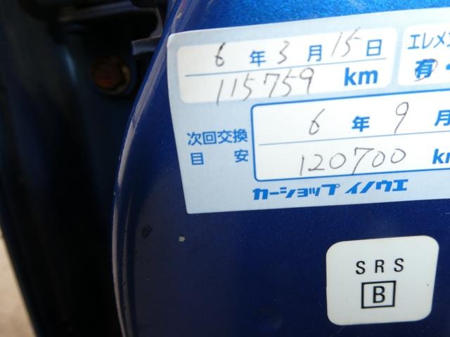 0403642A20261020W00112.jpg