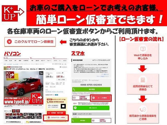 0540299A30260601W00103.jpg