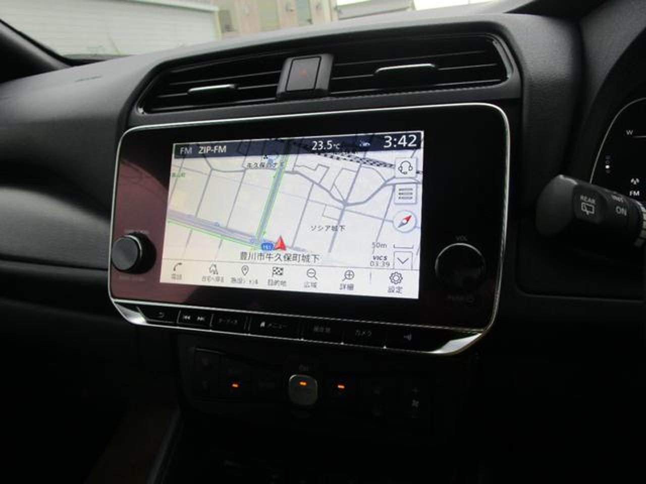 2024 Nissan Leaf, photo 2 of 3