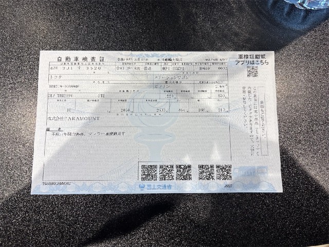 4318ca8dca369ebca0c523c1172397cc.jpeg
