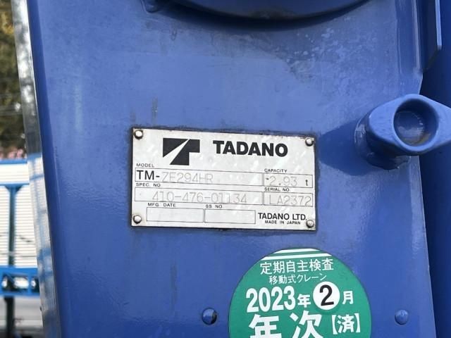 7a3f0f4c5a8c2112e0bab17cc8f1cc24.jpg
