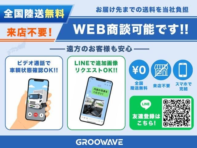 cc077b1b963bb101afda734de34b0de7.jpg