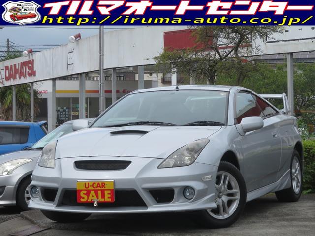 サクラ　SALE　まとめ売り　No.2 TOYOTA CELICA Used Cars – Affordable, High-Quality Japanese Cars