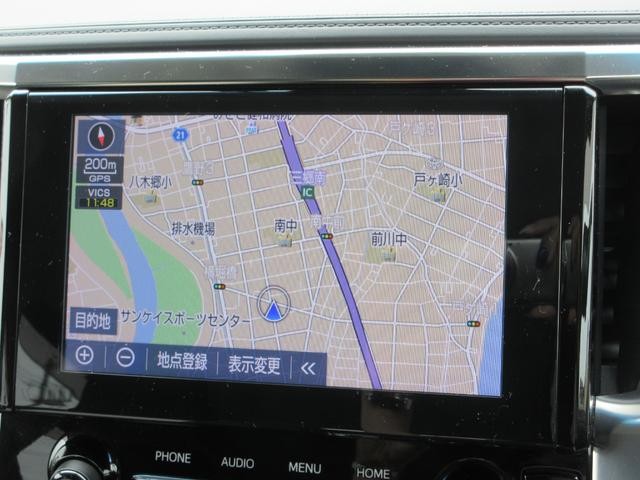 0541410A30261005W00206.jpg