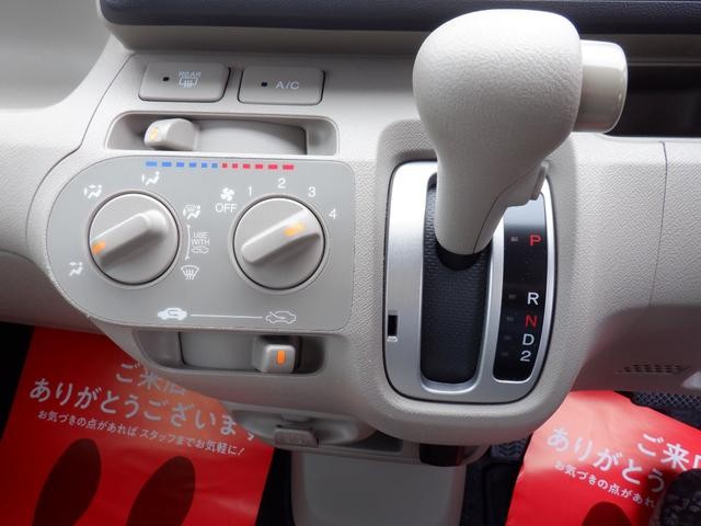 0900616A30260628W00116.jpg