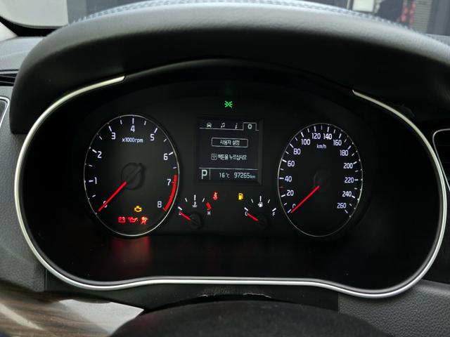 011be55219e81066312ff17ebee5163e.jpeg