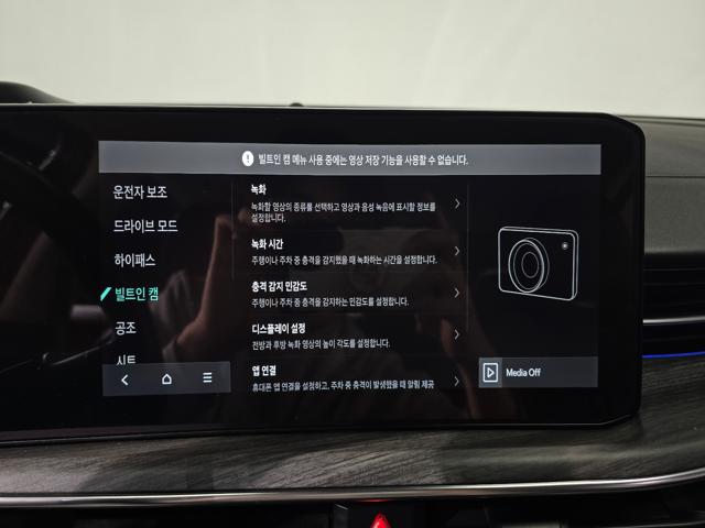 86faa5615651769600ff009ca1d4073a.jpeg