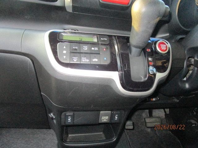 0900963A30260823W00210.jpg