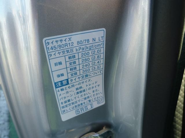 0702452A30260825W00110.jpg