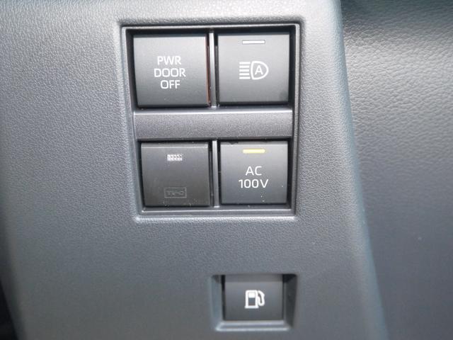0700285A20260206W00119.jpg