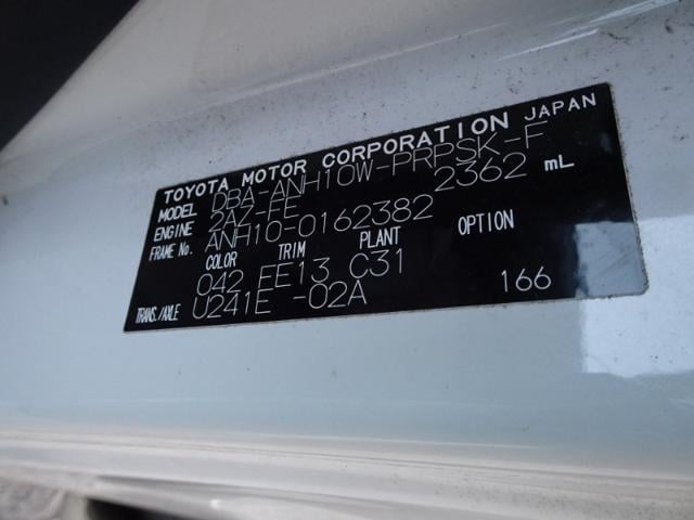 d80ccb6571b6fc5f04acd566af87d6aa.jpeg