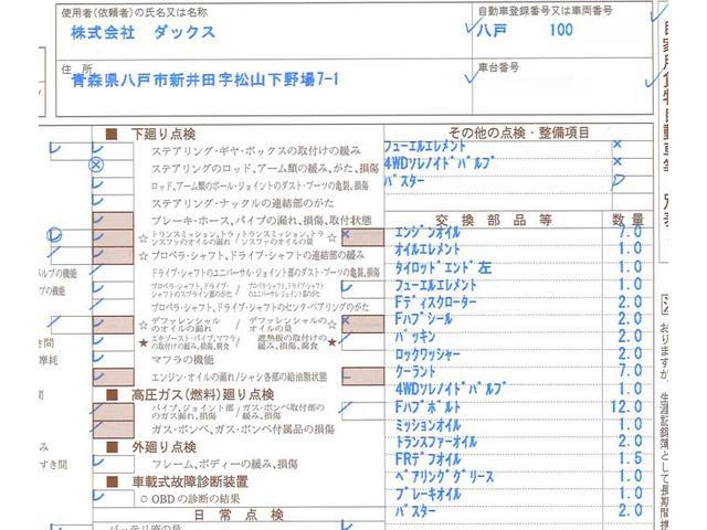0903444A30260512W00103.jpg