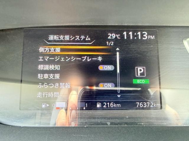 26358005_carP_l_14.jpg