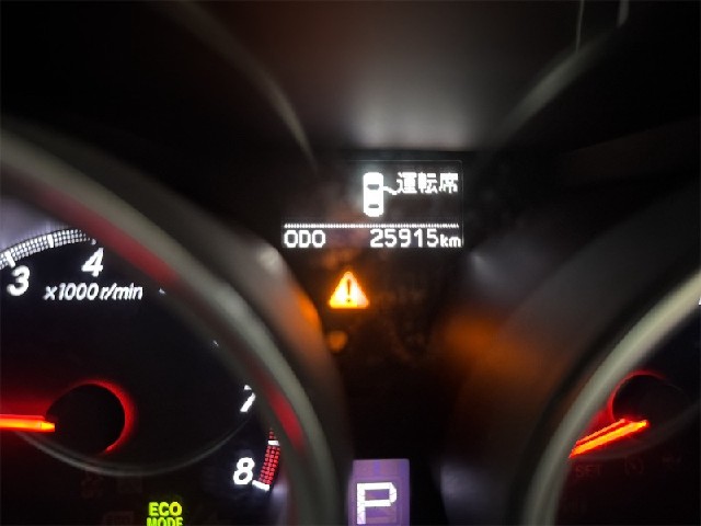 4beb5ebbed93f3a5d6d71ac5d7f7ef8d.jpeg