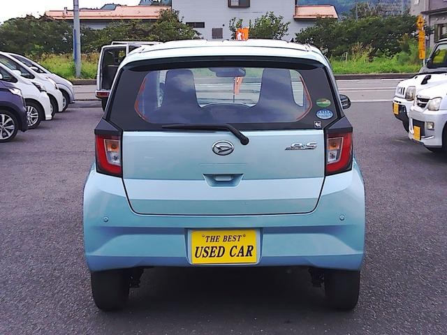 0903470A30260823W00109.jpg