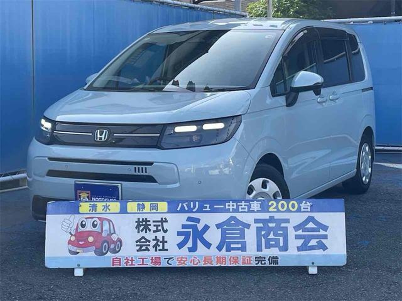 2024 Honda Freed, photo 1 of 1
