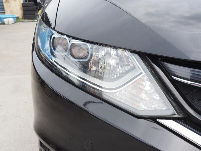 0904095A30260823W00211.jpg