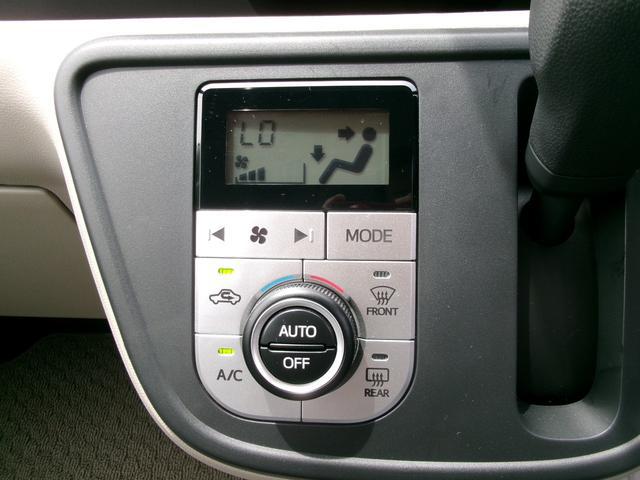 0500020A30260624W00111.jpg