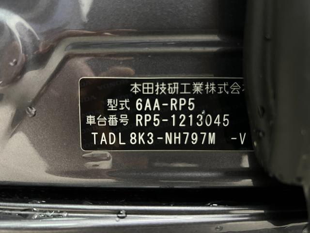 0704780A30260612W00210.jpg