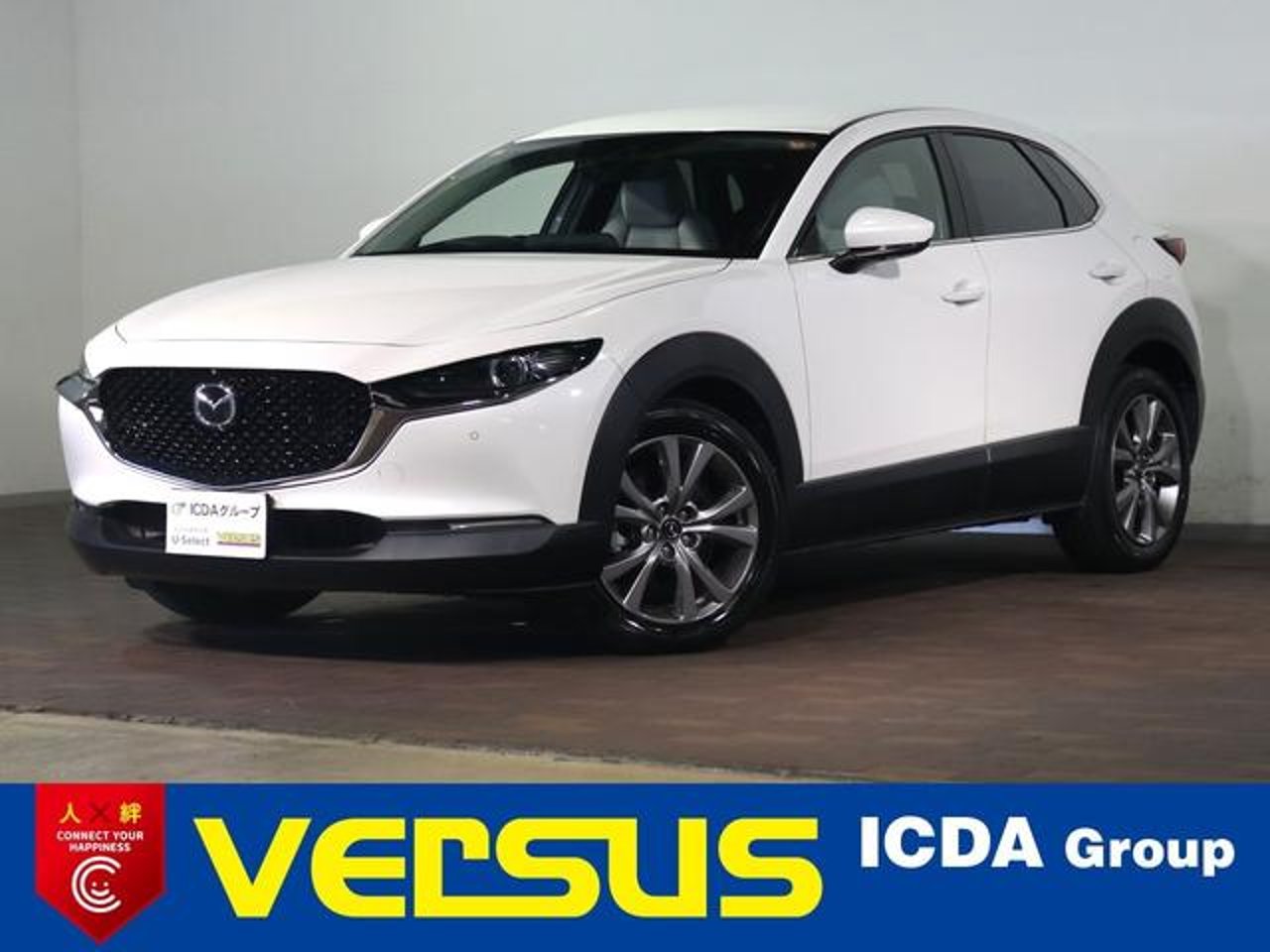 2021 Mazda Cx-30 Standard for sale in Kenya