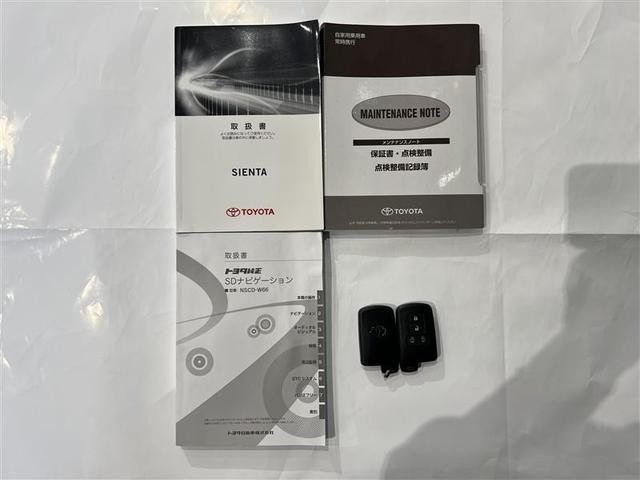 0840216A20260907T00114.jpg