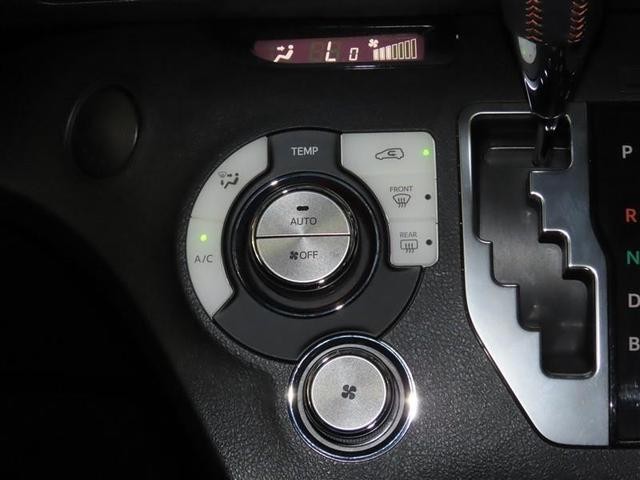 0840216A20260907T00117.jpg