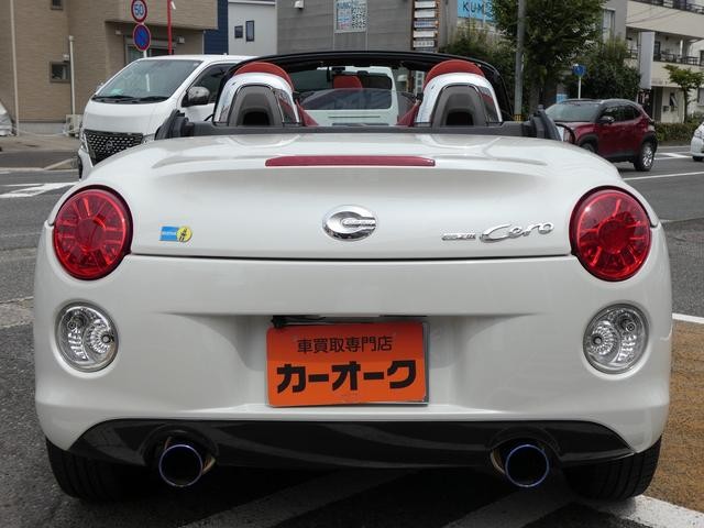 0710176A30260809W00112.jpg