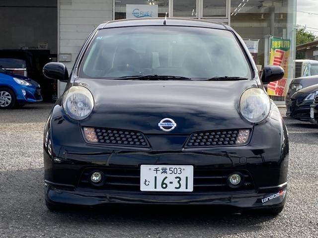0551894A30260805W00112.jpg