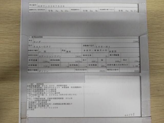 26917115_carP_l_19.jpg