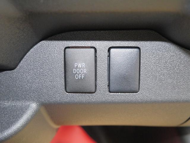 0700285A20260605W00113.jpg