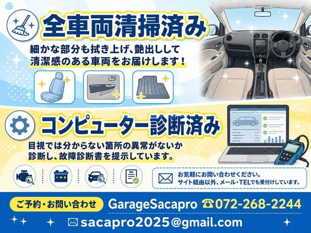 0704784A30260826W00103.jpg