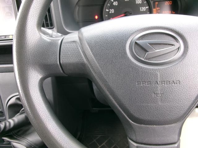 0803064A30260817W00219.jpg