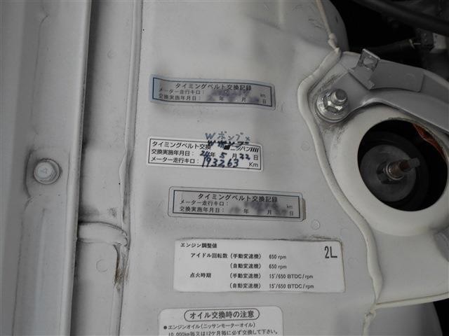 27210363_carP_l_14.jpg