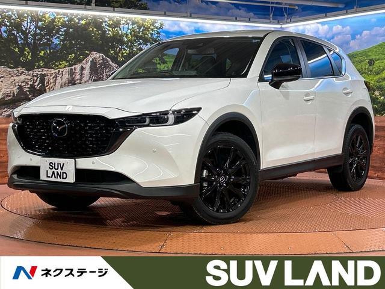 2025 Mazda Cx5 Standard for sale in Kenya