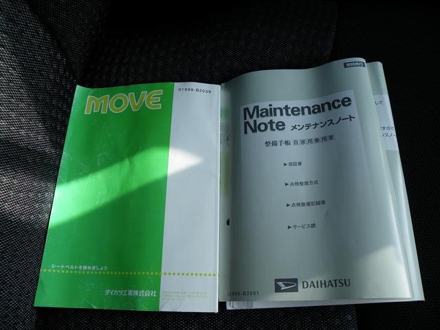 1001999A30260602W01117.jpg