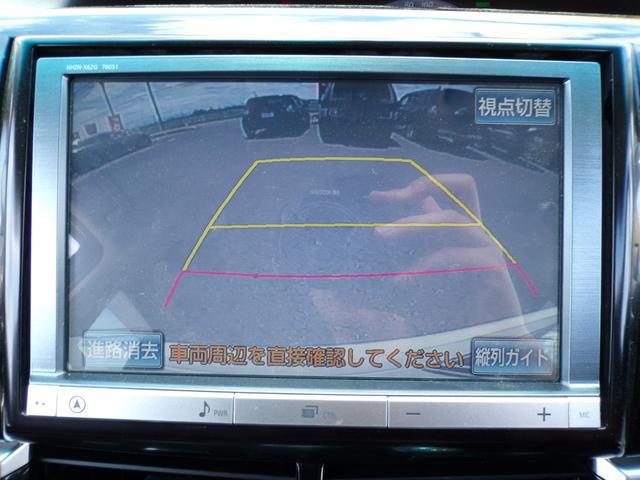 0541361A30260606W00416.jpg