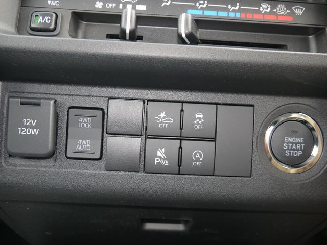 0700285A30260614W00113.jpg