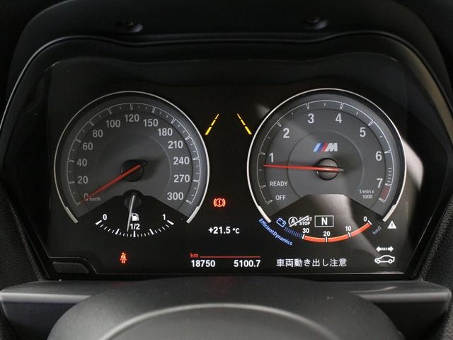 0207509A30261010W00113.jpg
