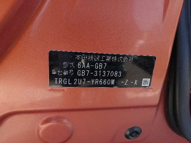 b29fb97af0a20f69d764a2cfe423ea7a.jpg