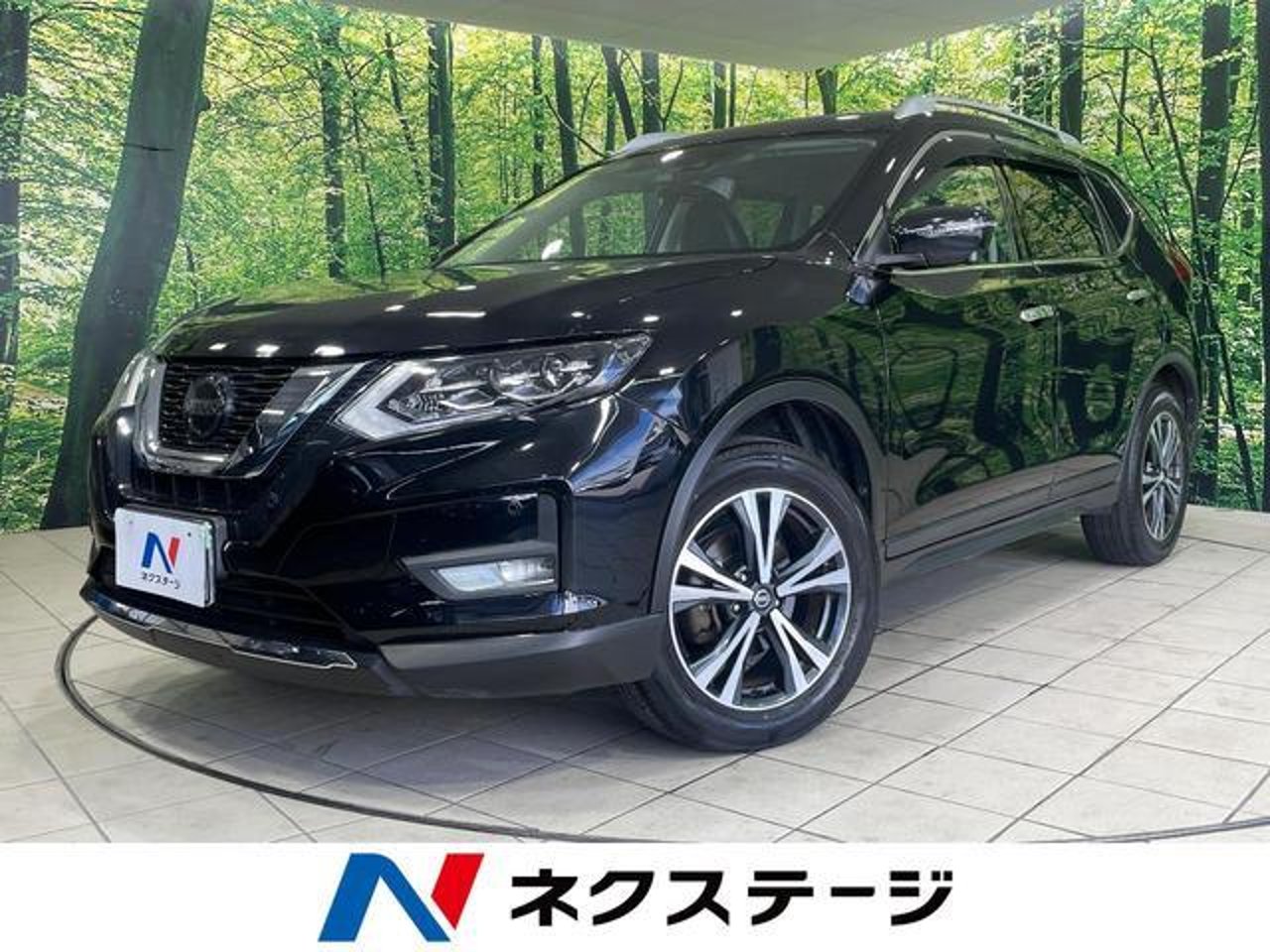 2020 Nissan Xtrail Standard for sale in Kenya