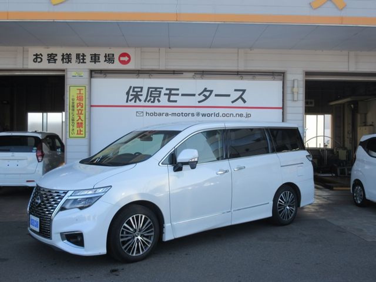 2023 Nissan Elgrand Standard for sale in Kenya