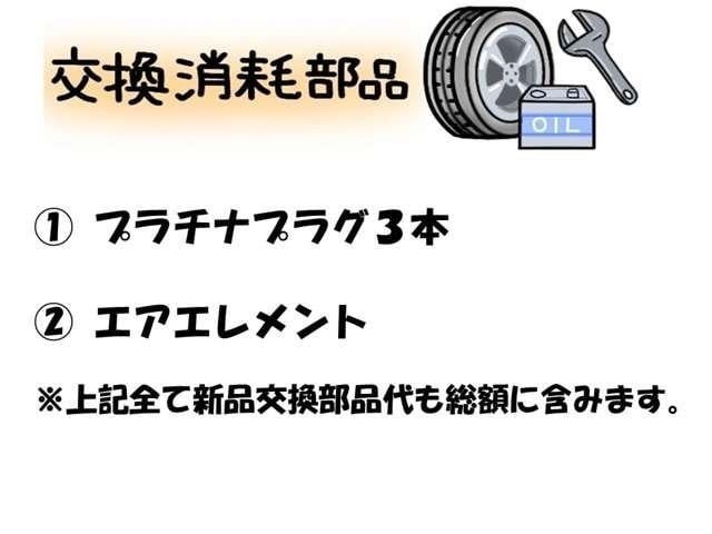 0708599A30260926W00903.jpg