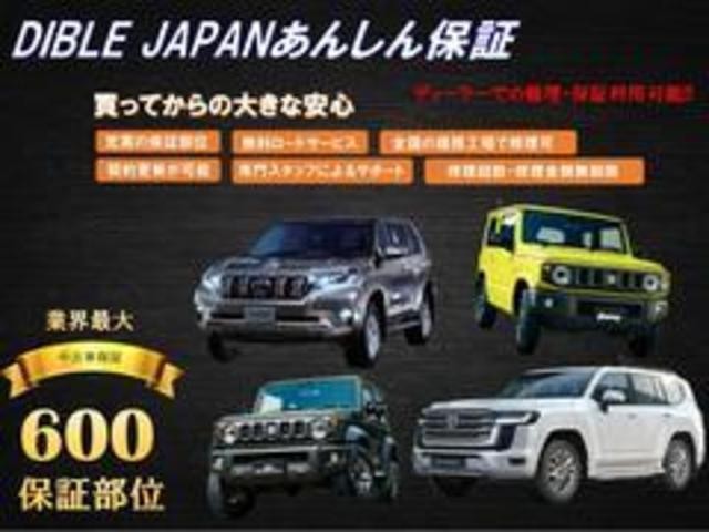 0541130A30260918W00308.jpg
