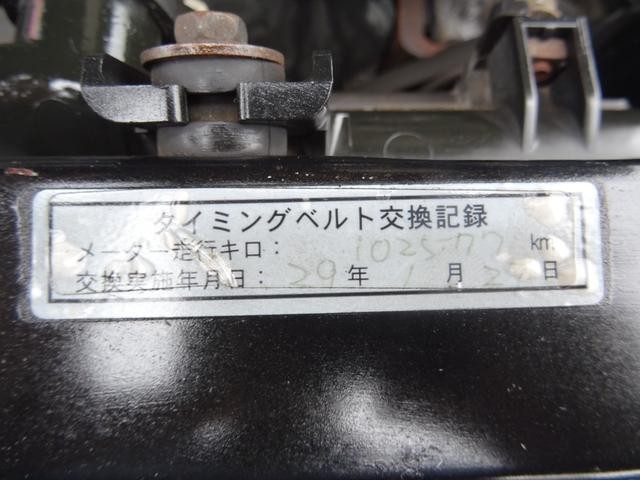 0403642A30230121W00410.jpg