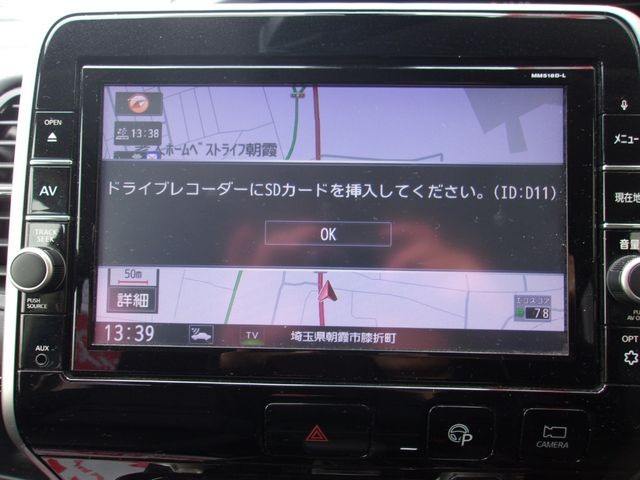 00ff78e1b0f43d06e3d7323548d3383d.jpg